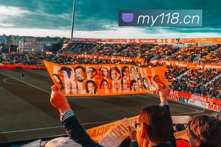 安博站官网入口平台生态图